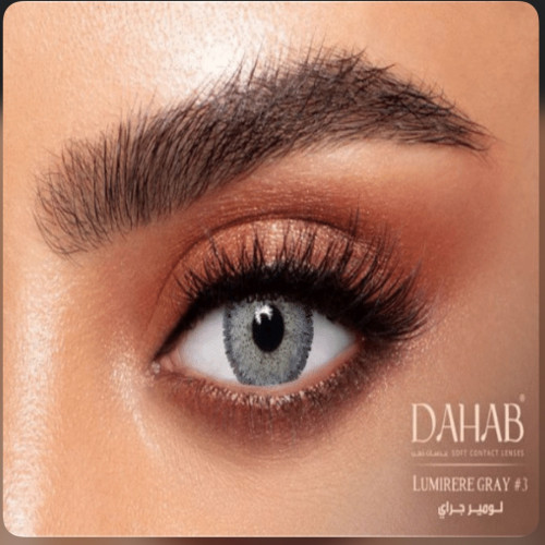 عدسات ذهب-لومير قراي