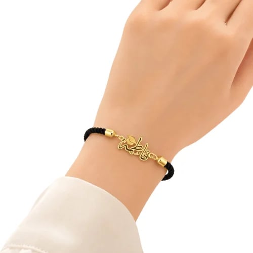 Name bracelet Raghad gold 18 karat with black cord – weight 0.15 grams