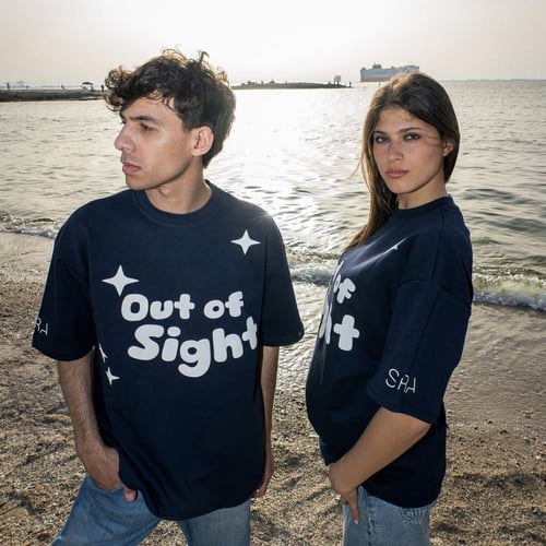 Summer Drop '25 | Oversized Unisex Tee – nave