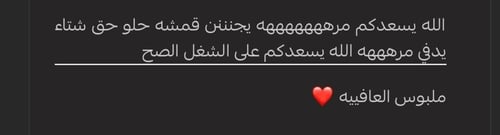 Black With white hoodie oversized - unisex