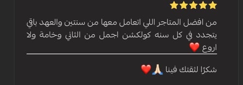 Gray Sweater oversized - unisex