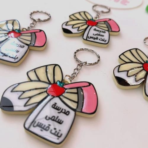 تصميم وطباعة تعليقه بشريحه