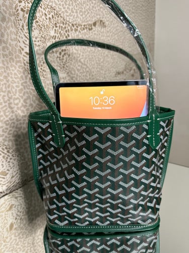 قويارد اخضر S
