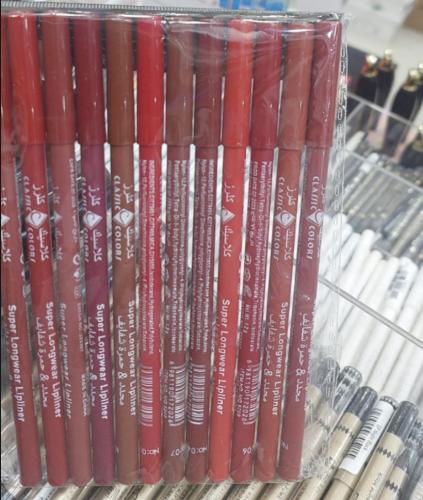 Lipstick set