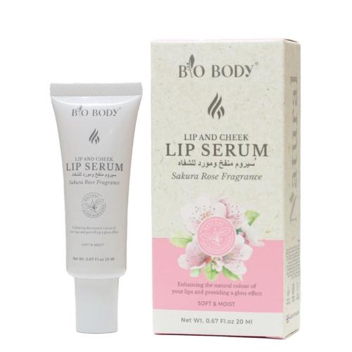 Plumping and nourishing lip serum