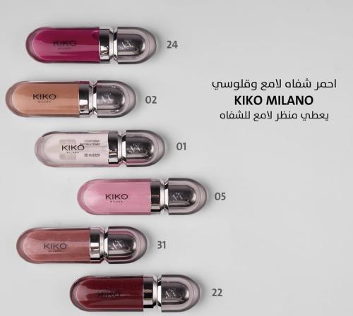 Set of 6 lipsticks and glosses from Kiko Milano
