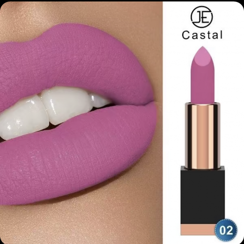 Creamy matte long-lasting lipstick