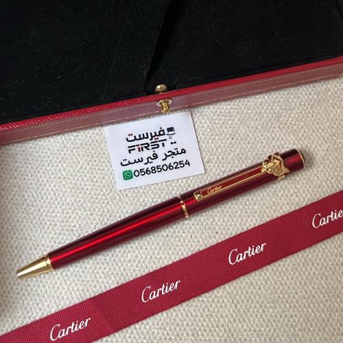 Cartier Panther pen