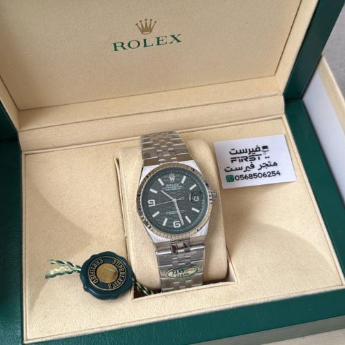 New Rolex watch