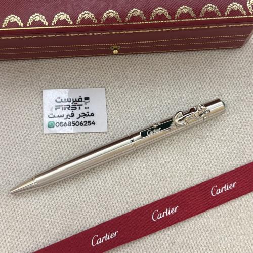 Cartier's new tiger pen