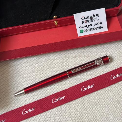 Cartier Panther pen