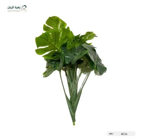 زهور مونسترا الصناعية
