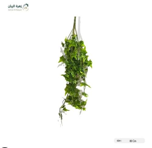 زهور اللبلاب الصناعية