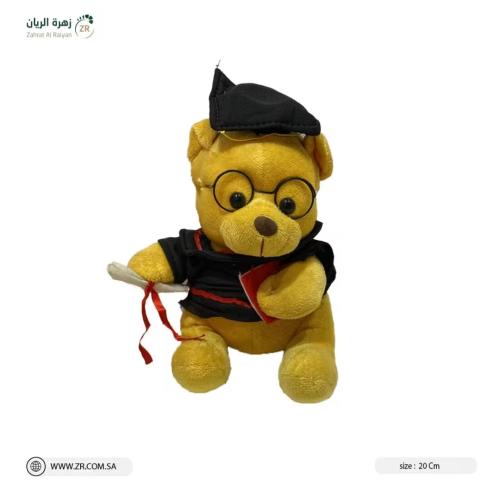 دبدوب التخرج