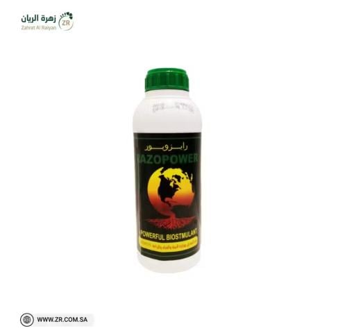 سماد رايزوبور