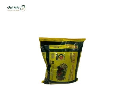 بوتينج سويل تربة زراعية