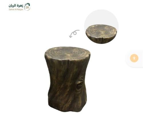 ديكور جذع شجرة