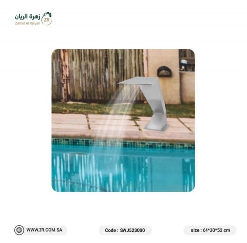 مصبات مسابح ضد الصدأ SWJ523000