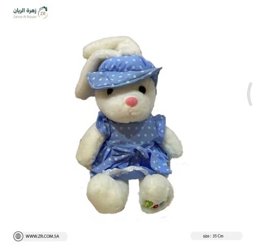 دبدوب رائع