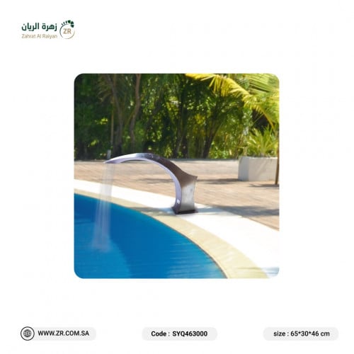 مصب مسبح ضد الصدأ SYQ463000