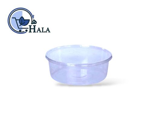 علب بلاستيك شفاف 250 جرام * 50 حبة