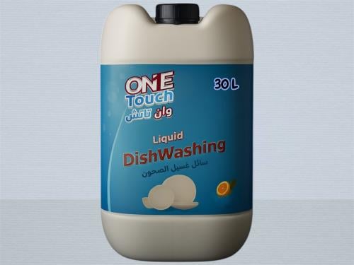 صابون سائل صحون ون تاتش 30 لتر