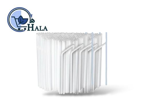 مصاص عصير مفلف 250 حبة