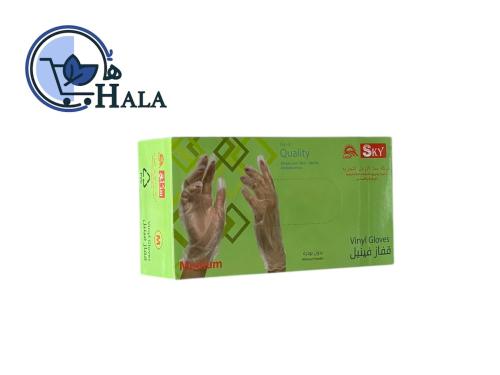 قفاز فينيل سكاي مقاسات مستعدة