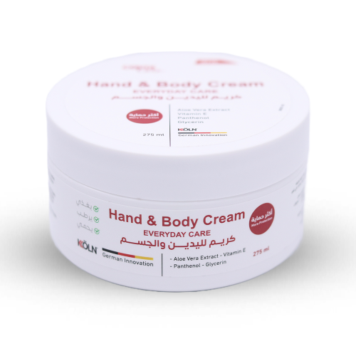 كريم كوفيكس لليدين والجسم 275 مل