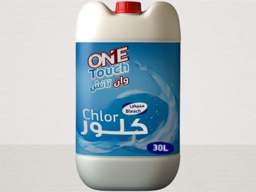 كلور مبيض ون تاتش ٣٠ لتر