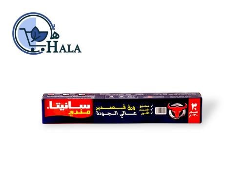 قصدير سانيتا مندي 200:- 30 * 30