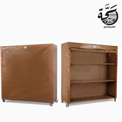 دولاب تخزين متنقل قماش تايلندي