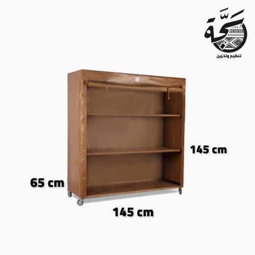 دولاب تخزين متنقل لون بني