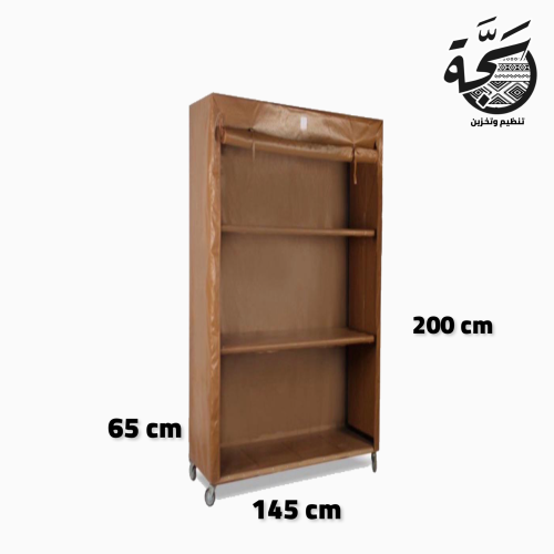 دولاب وسط تايلندي