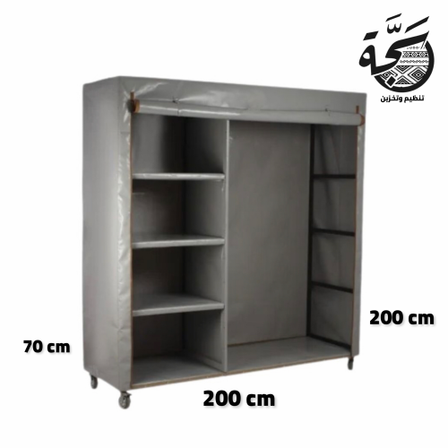 دولاب تخزين ومعلاق ملابس لون رمادي