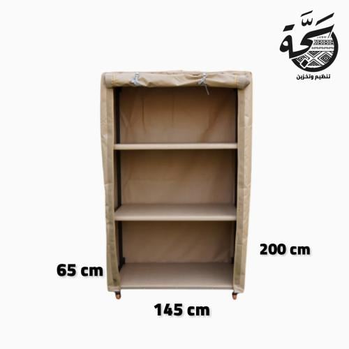 دولاب PVC ( مقاس وسط ) لون بيج رملي