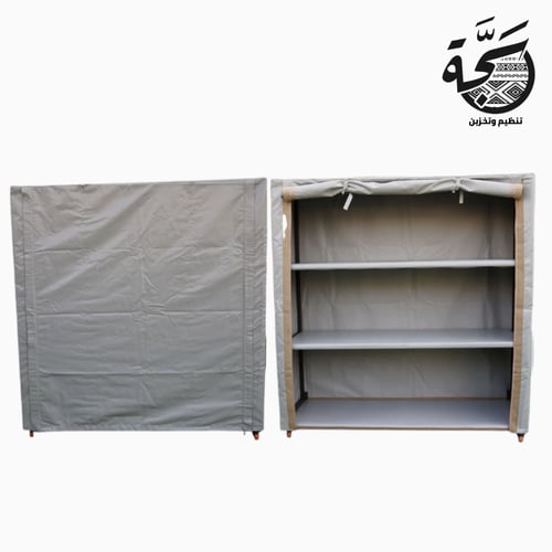 دولاب تخزين متنقل قماش PVC لون رمادي كبير
