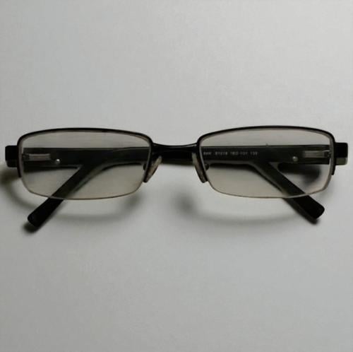 Prada eyeglasses