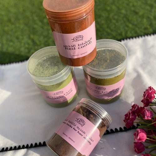 كورس المعالج لشعر