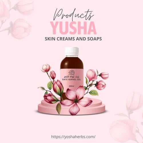 زيت نواة التمر