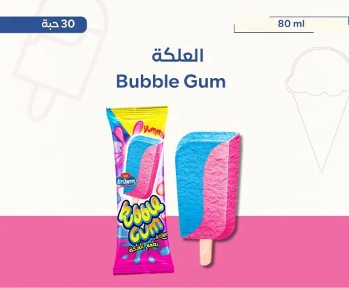 Bubble Gum | بالون العلكة 30 حبة