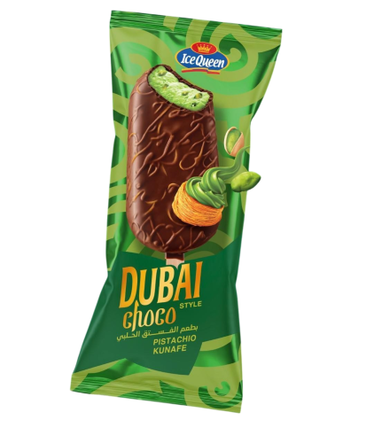 Classico Dubai | كلاسيكو دبي 12 حبة