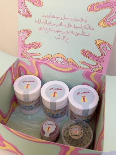 البكج الاقتصادي
