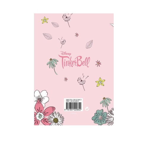 بلانير تنكربيل 2022