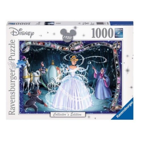 بازل سندريلا