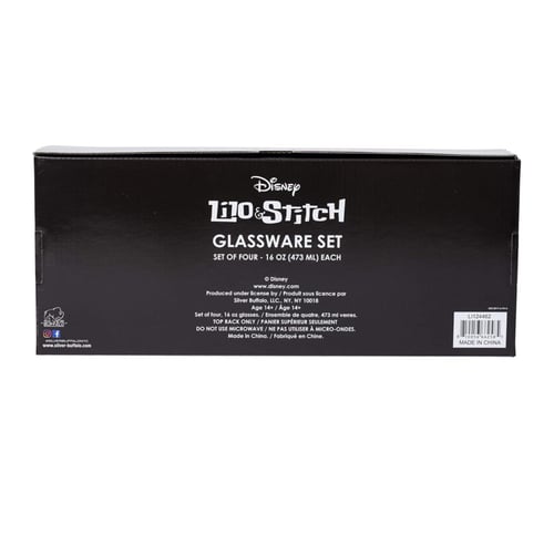 طقم كاسات ستتش زجاج