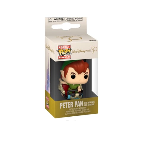 تعليقة مفاتيح بيتربان