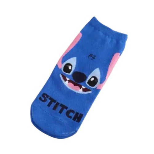 جوارب وشوشني ونمور