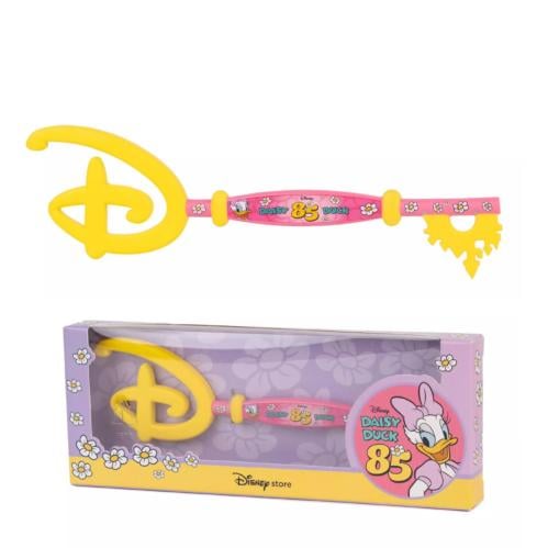 مفتاح ديزي داك