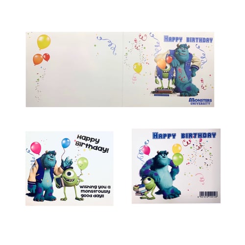 كرت عيدميلاد شركة المرعبين